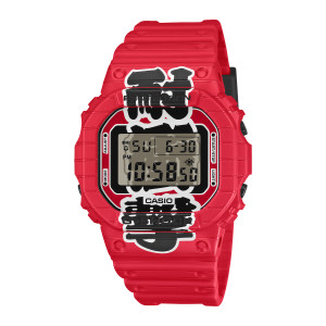 Casio G-Shock DW5600AKA-4 watch, front view of large black characters crossing the red case above and below the pale panel