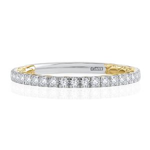 A.JAFFE Platinum Classic Diamond Wedding Ring MRCRD2336Q