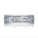 127-7D Platinum Tacori Diamond Wedding Ring