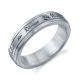 273735 Christian Bauer Platinum & 18 Karat Wedding Ring / Band