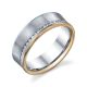 246795 Christian Bauer Plat-18K Diamond  Wedding Ring / Band