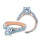 Verragio Couture-0446-2WR Platinum Engagement Ring