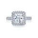 HT2520PR75 Tacori Crescent Platinum Engagement Ring