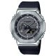 GM2100-1A Casio Analog-Digital G-Shock Watch