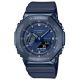 GM2100N-2A Casio Analog-Digital G-Shock Watch