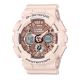 GMAS120MF-4A Casio G-Shock S Series Ladies Watch
