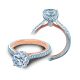 Verragio Couture-0456R-2WR Platinum Engagement Ring