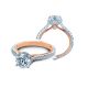 Verragio Couture-0457R-2WR Platinum Engagement Ring