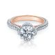 Verragio Couture-0464R-2WR Platinum Engagement Ring