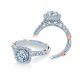 Verragio Parisian-150CU Platinum Engagement Ring